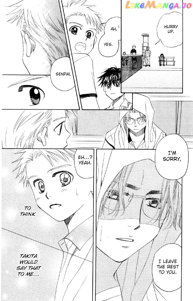 Shanimuni Go chapter 86 - page 16