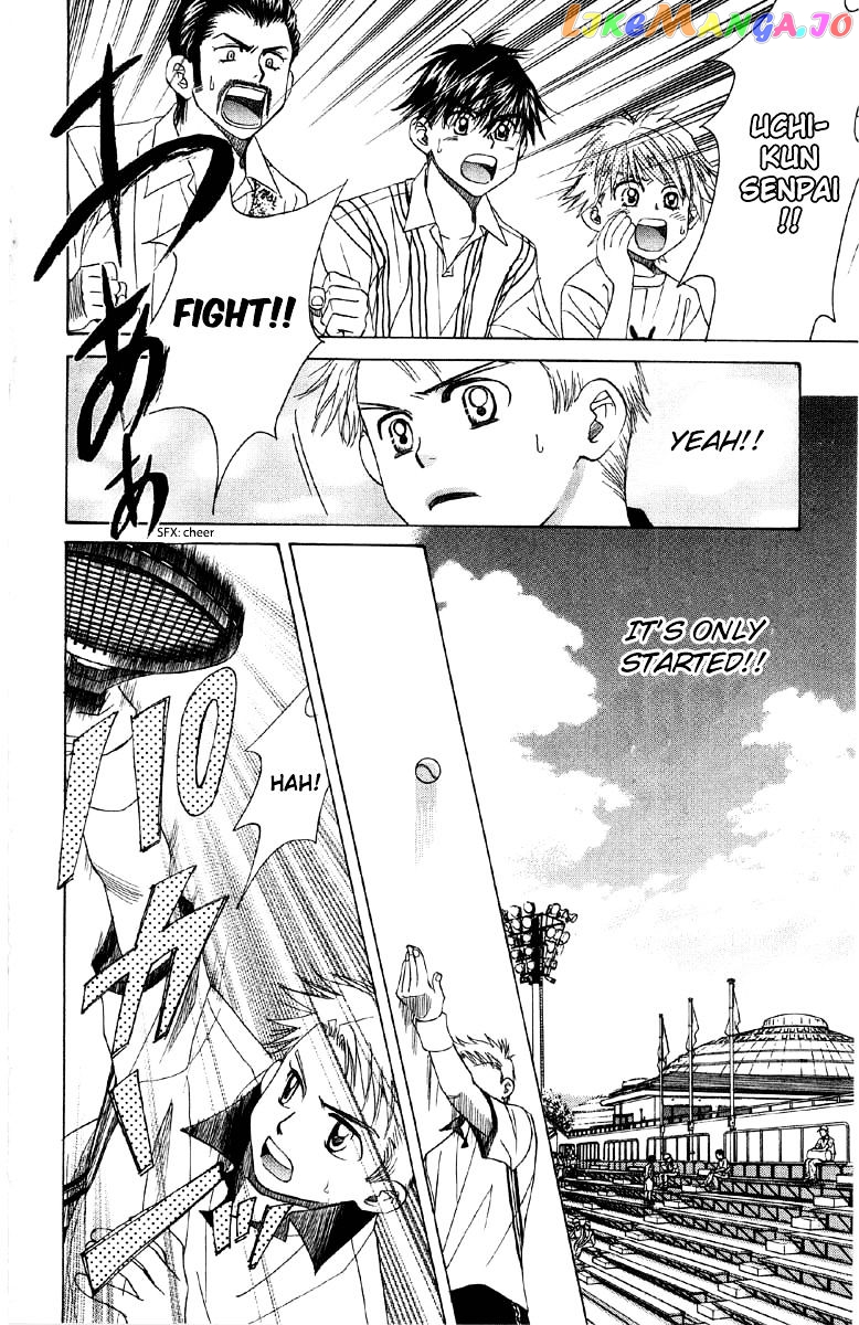 Shanimuni Go chapter 86 - page 21