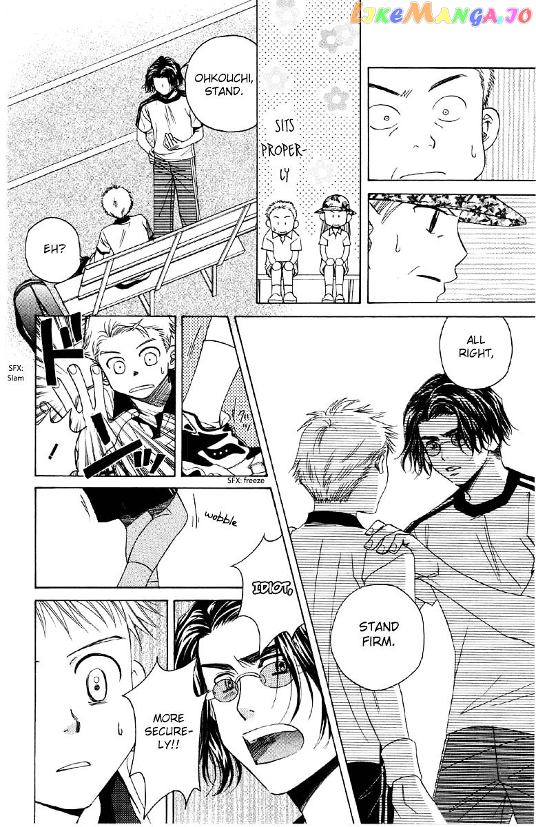 Shanimuni Go chapter 86 - page 25