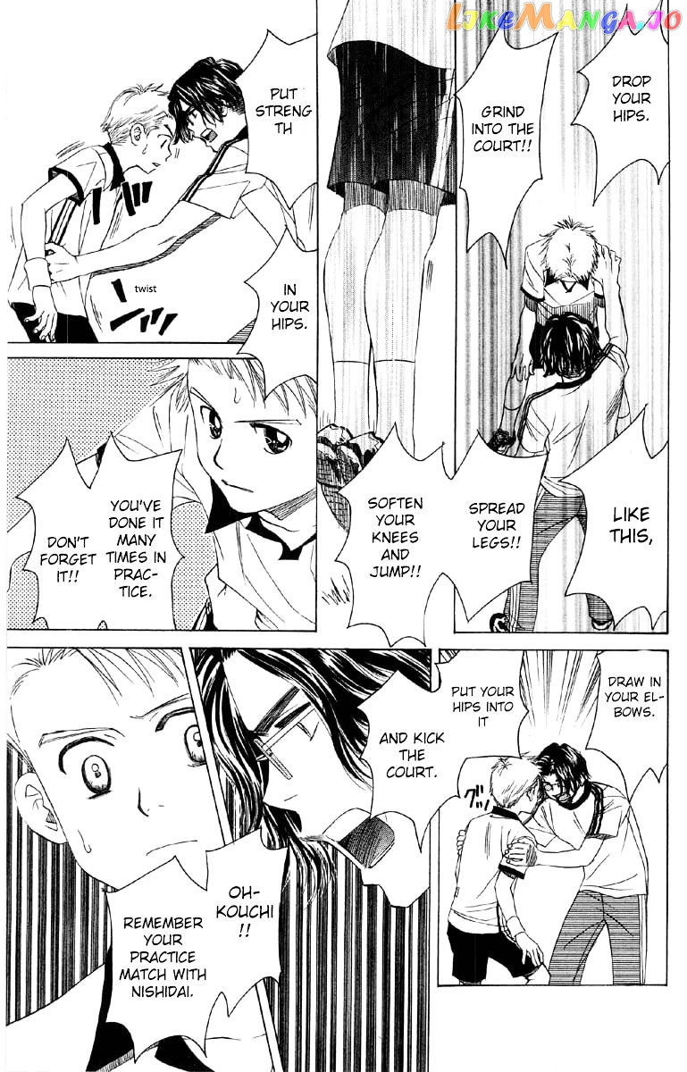 Shanimuni Go chapter 86 - page 26