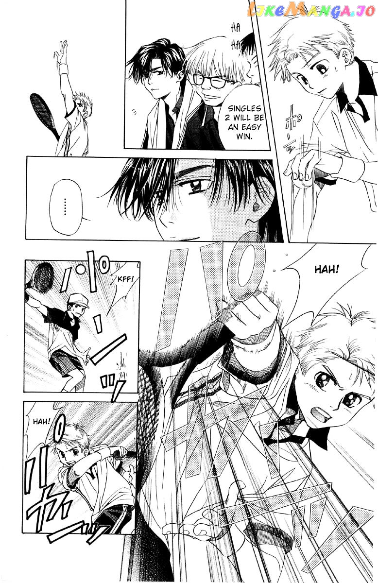 Shanimuni Go chapter 86 - page 29