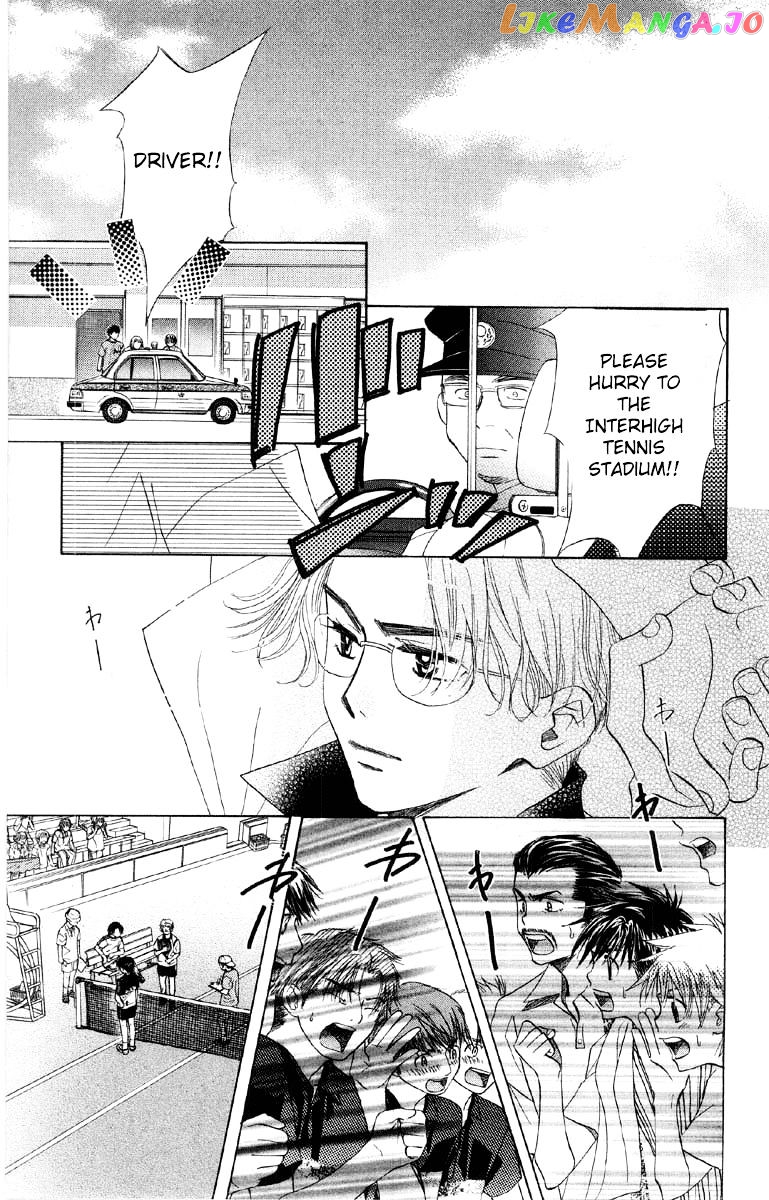 Shanimuni Go chapter 86 - page 4