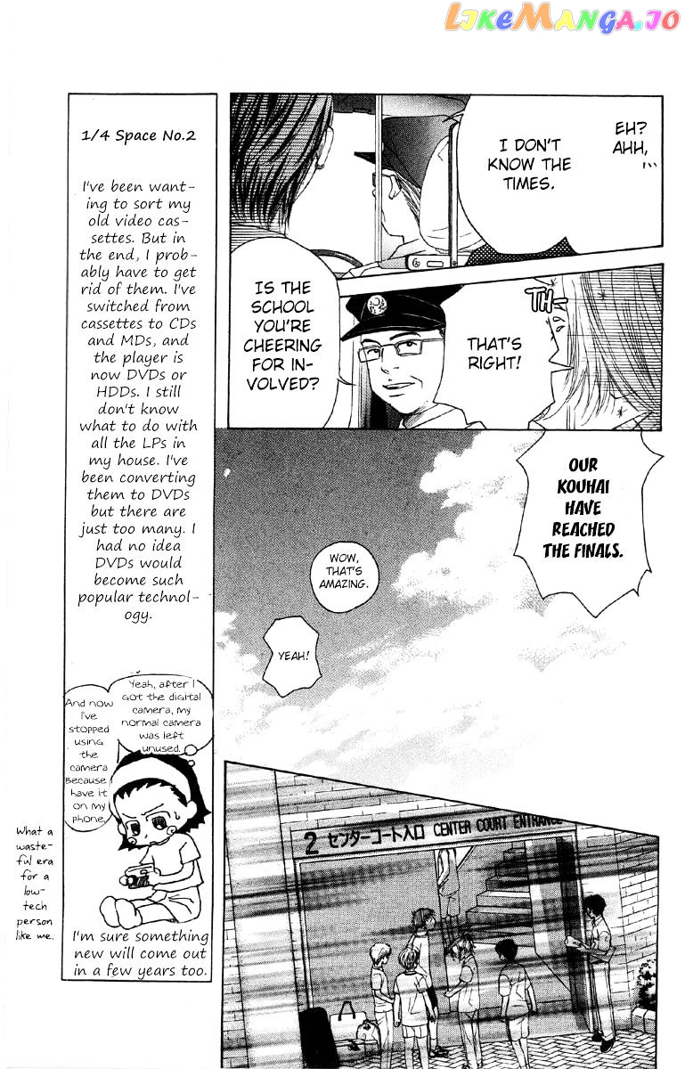 Shanimuni Go chapter 86 - page 6