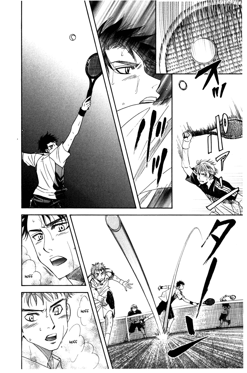 Shanimuni Go chapter 159 - page 18
