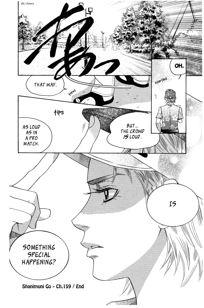 Shanimuni Go chapter 159 - page 30