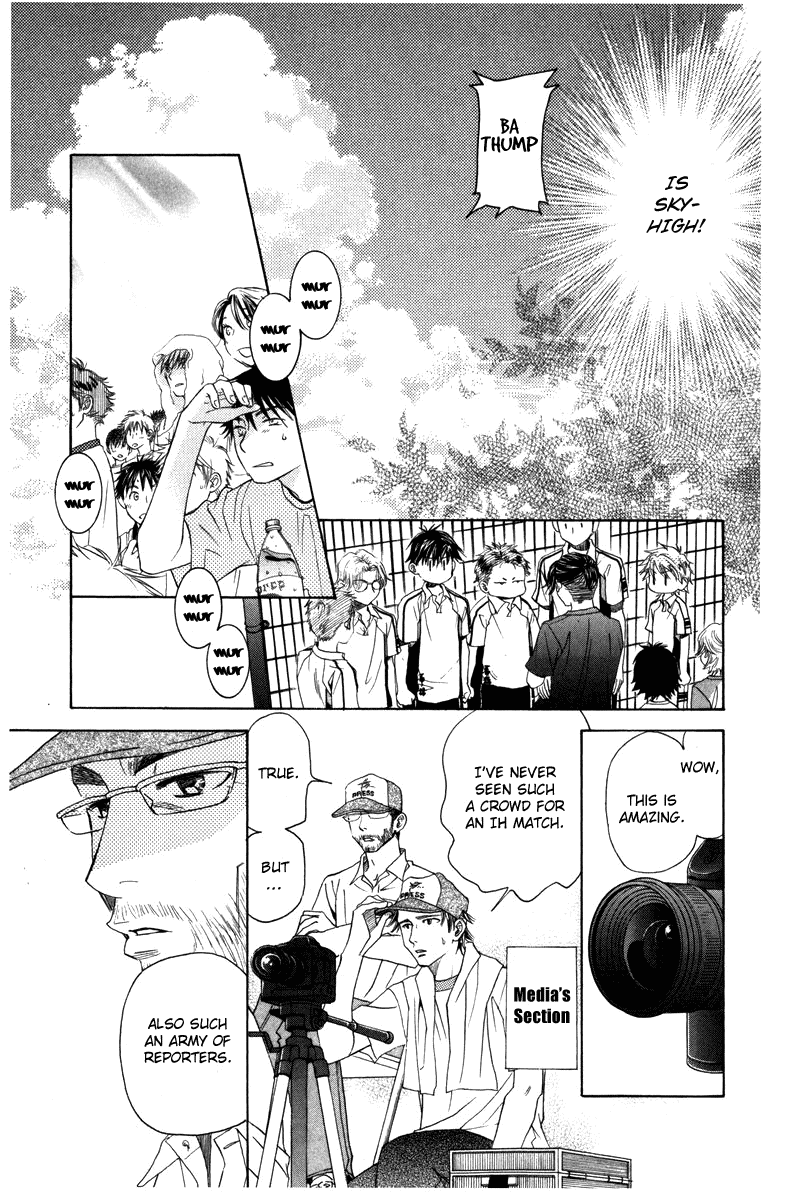 Shanimuni Go chapter 159 - page 5