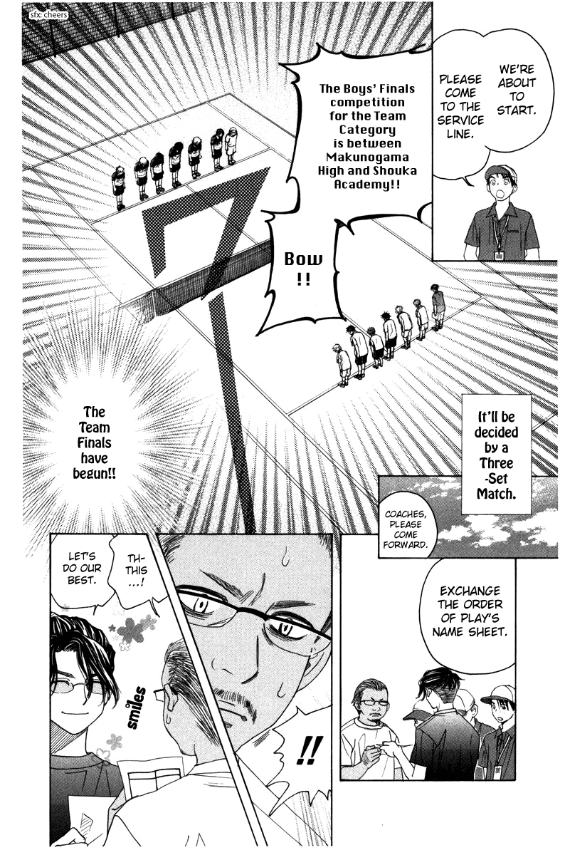 Shanimuni Go chapter 159 - page 8
