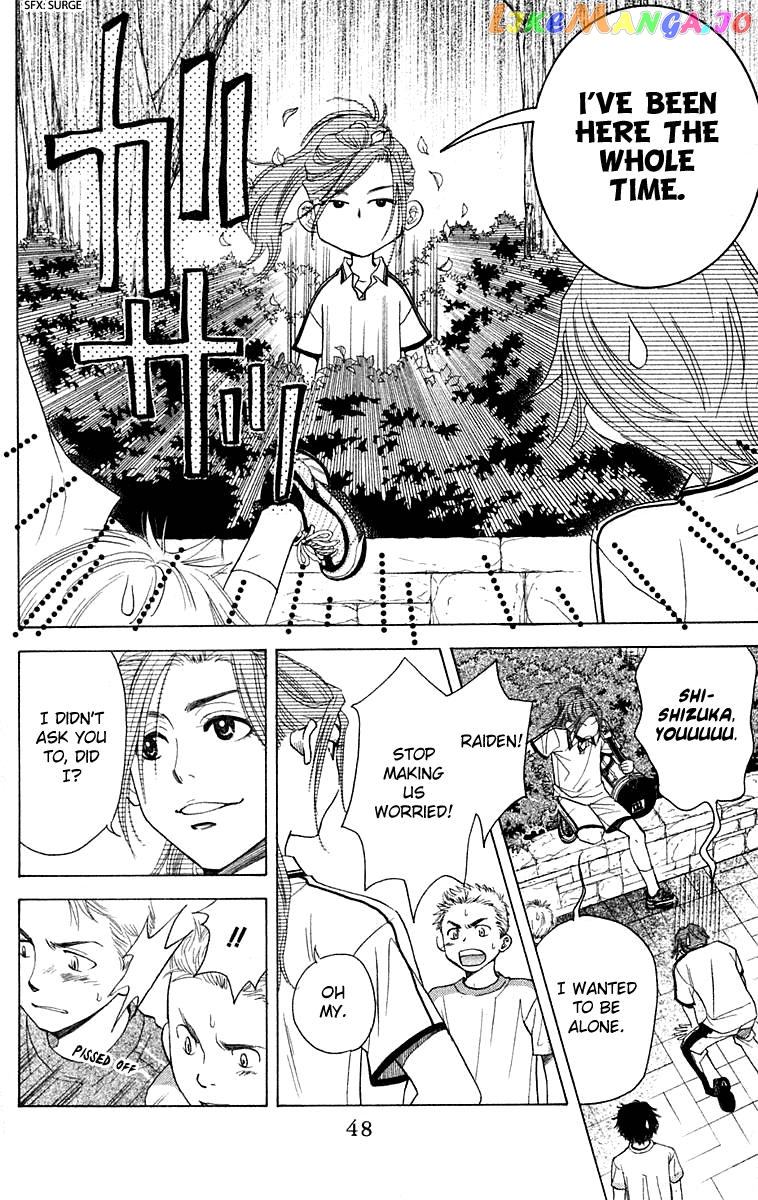 Shanimuni Go chapter 104 - page 13