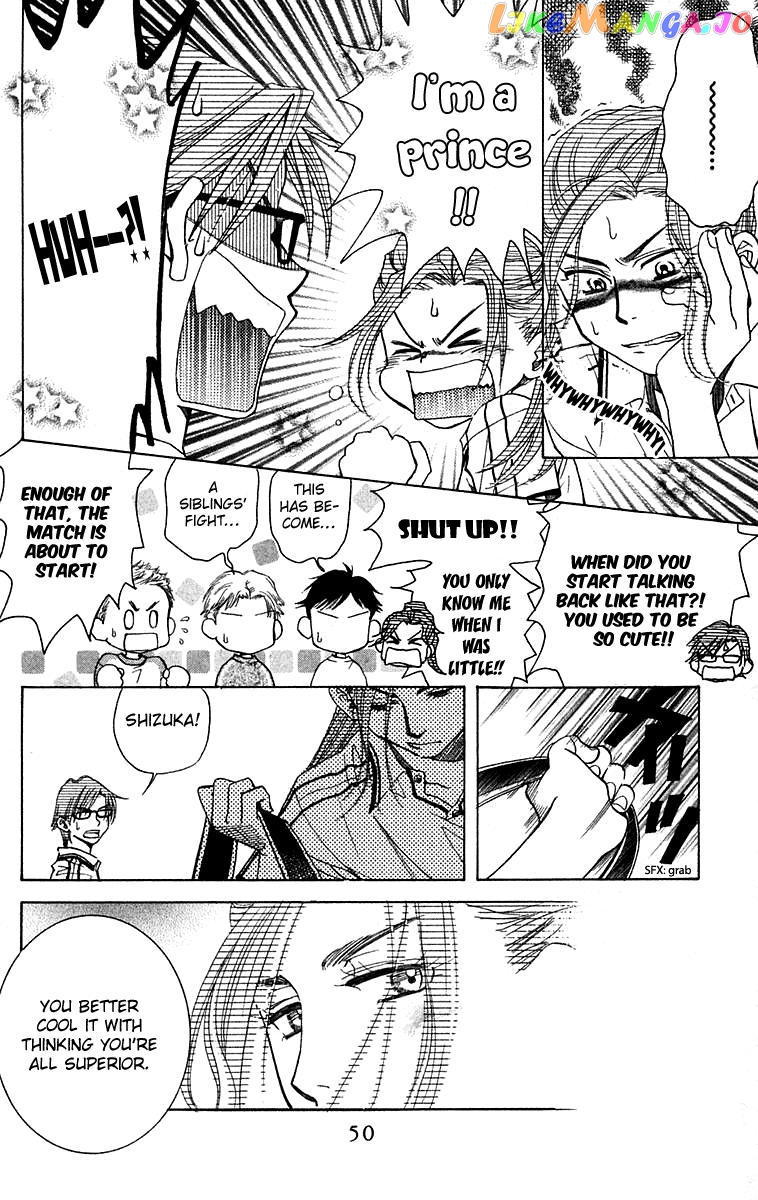 Shanimuni Go chapter 104 - page 15