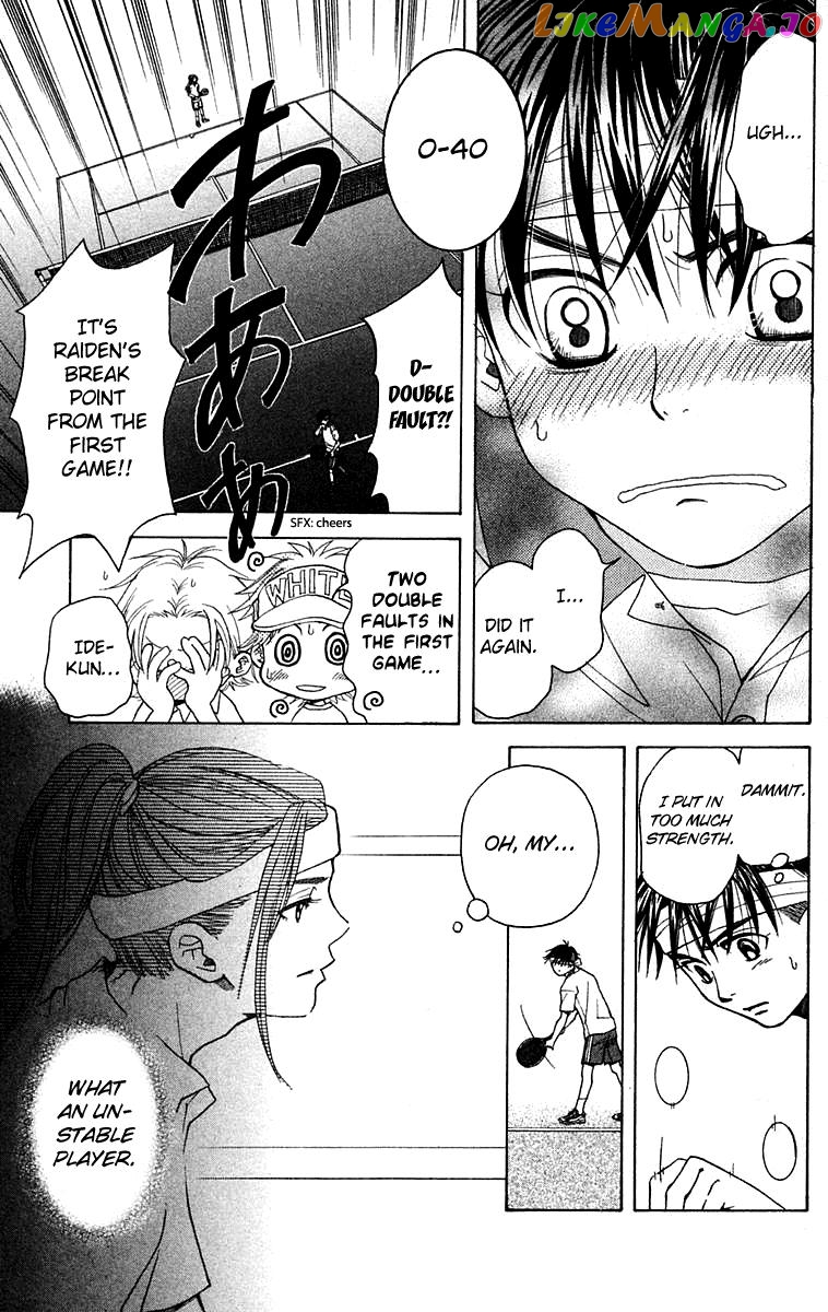 Shanimuni Go chapter 104 - page 28