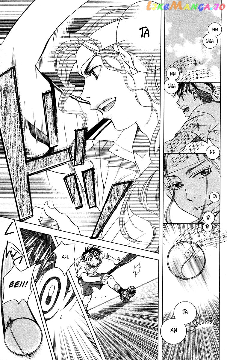 Shanimuni Go chapter 104 - page 30