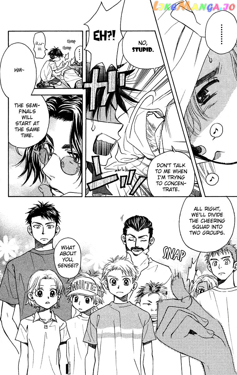 Shanimuni Go chapter 104 - page 7