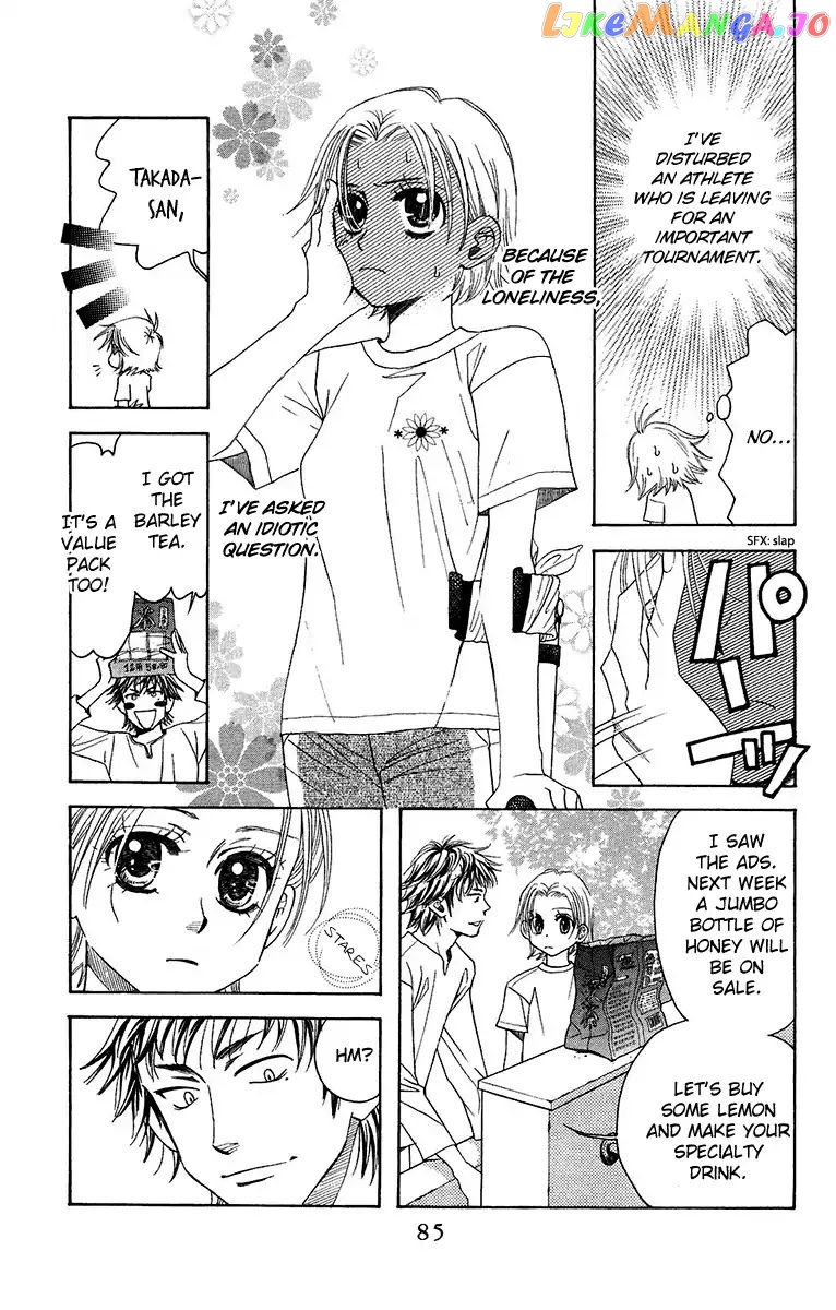 Shanimuni Go chapter 135 - page 14