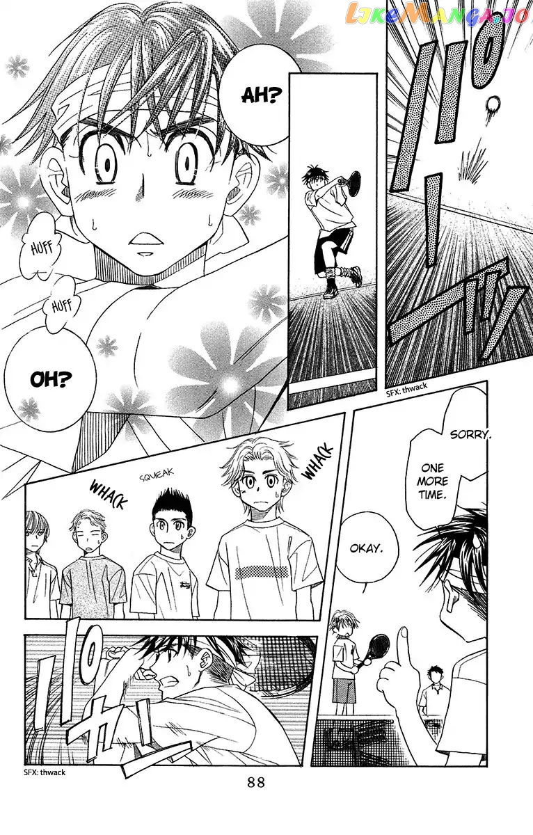 Shanimuni Go chapter 135 - page 17