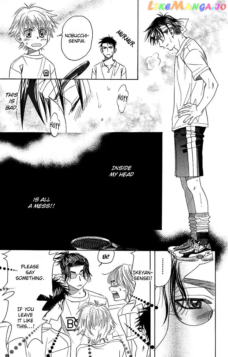 Shanimuni Go chapter 135 - page 20