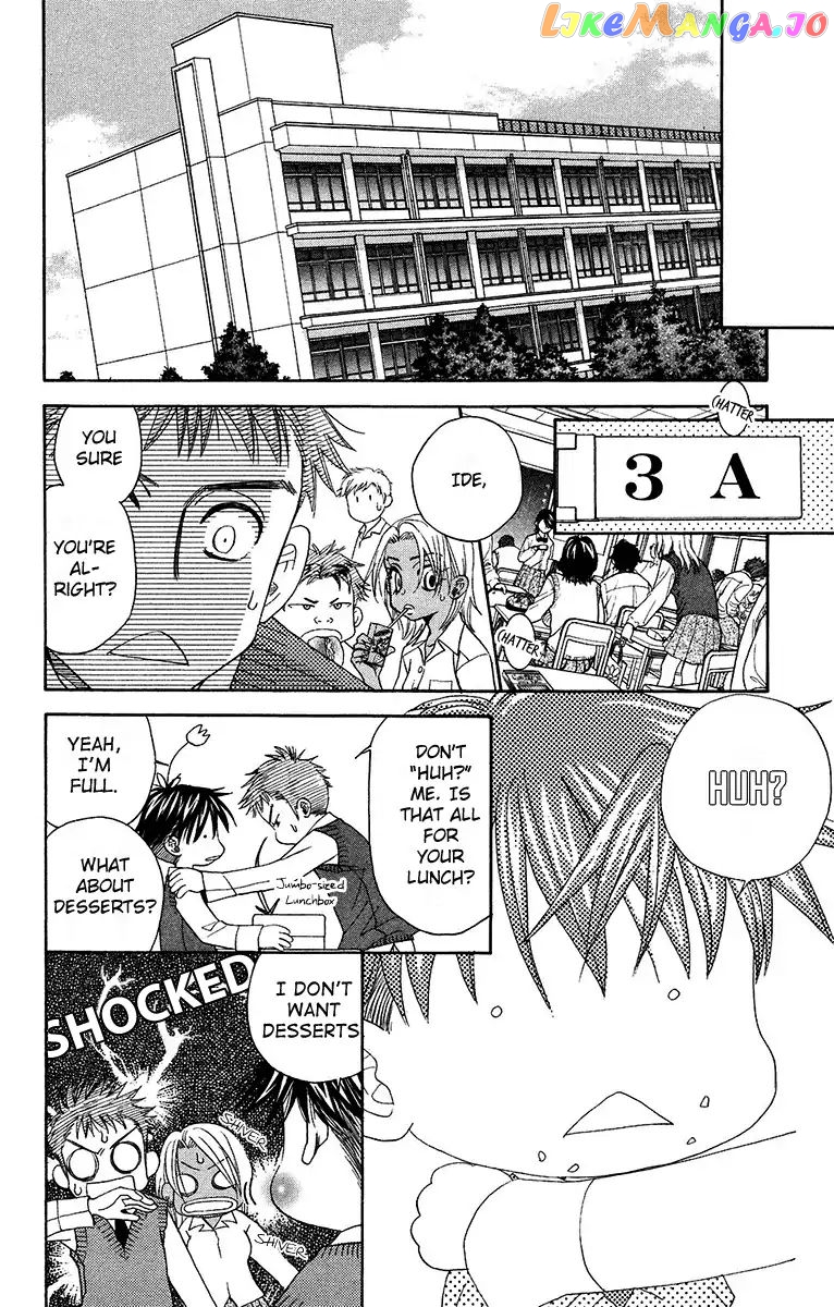 Shanimuni Go chapter 135 - page 23