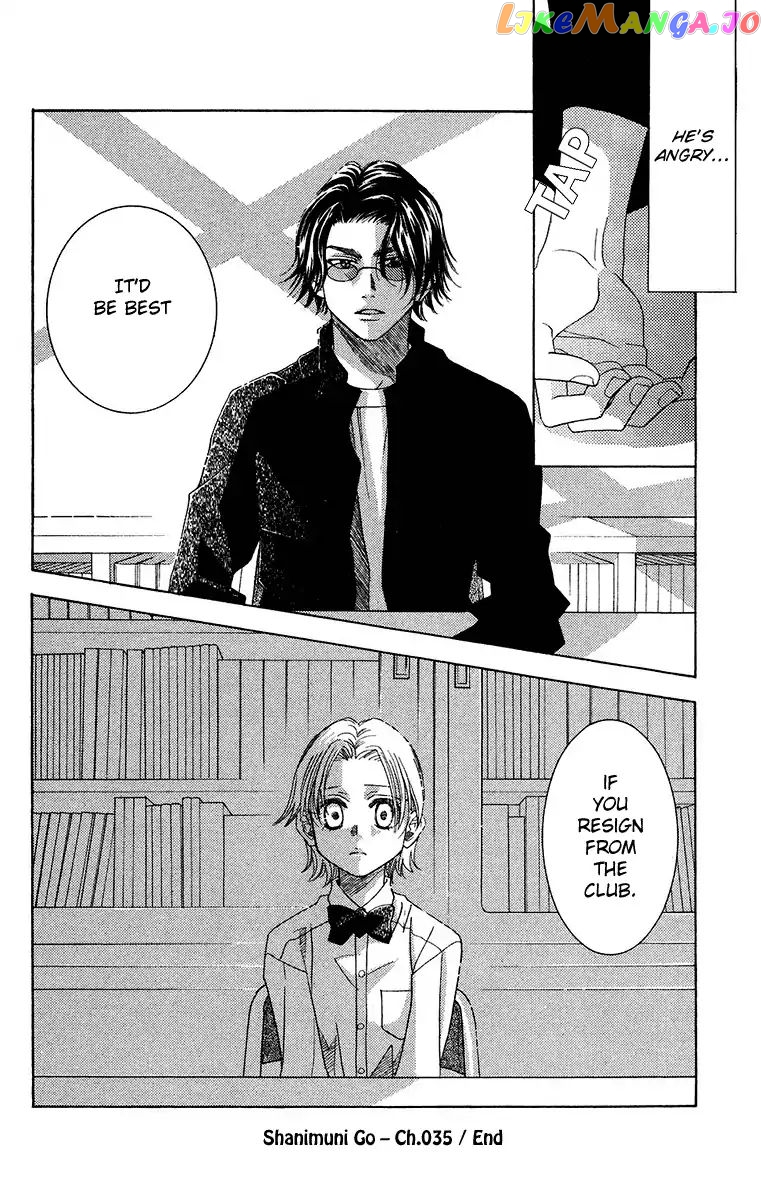 Shanimuni Go chapter 135 - page 31