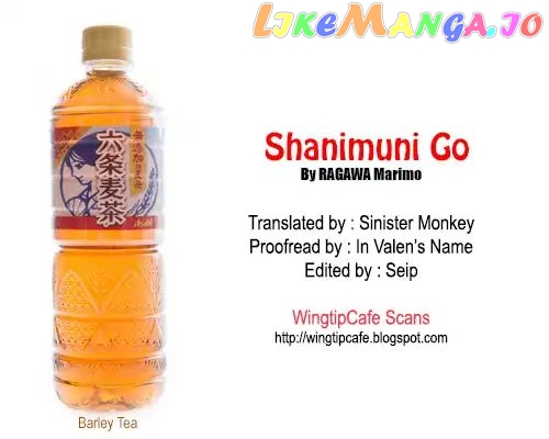 Shanimuni Go chapter 135 - page 32
