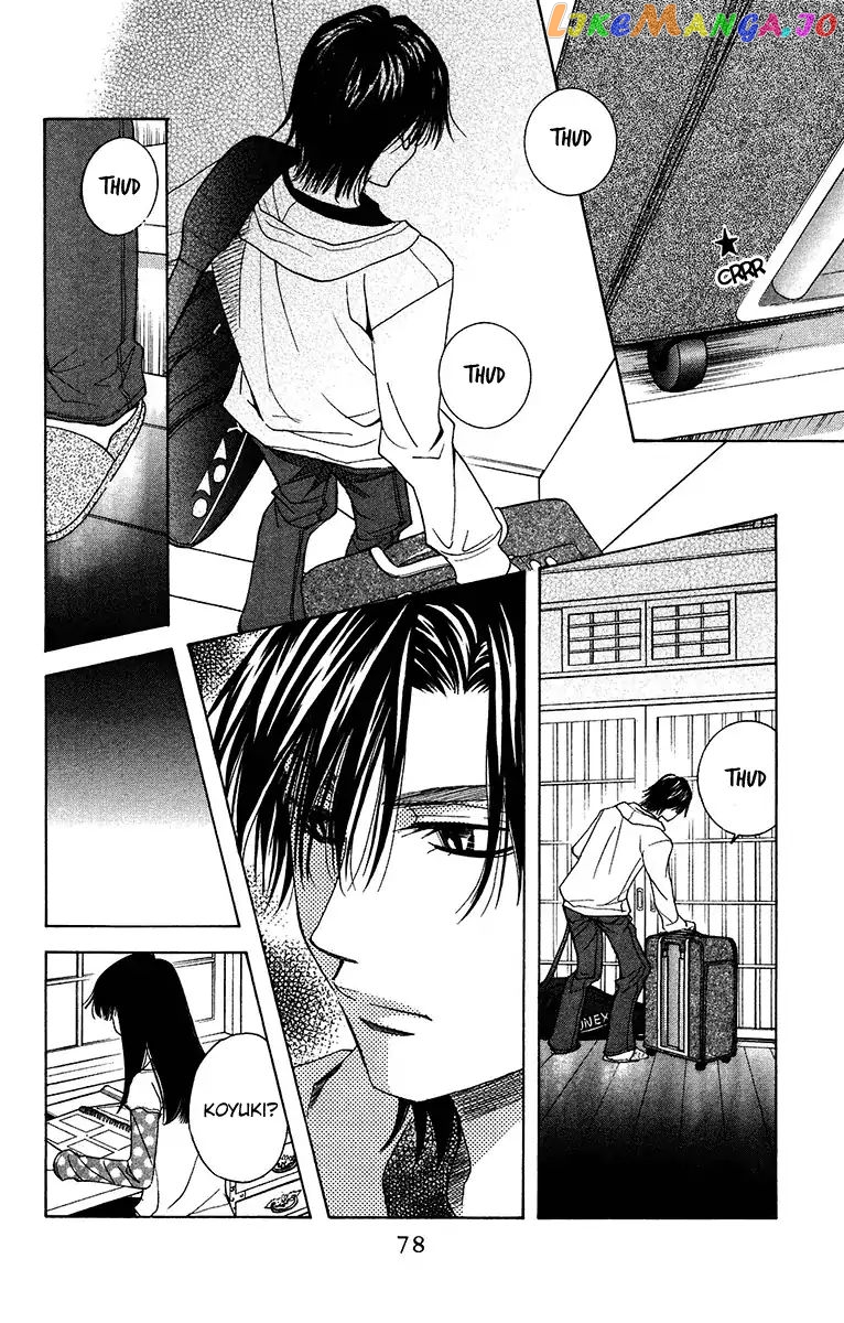 Shanimuni Go chapter 135 - page 7