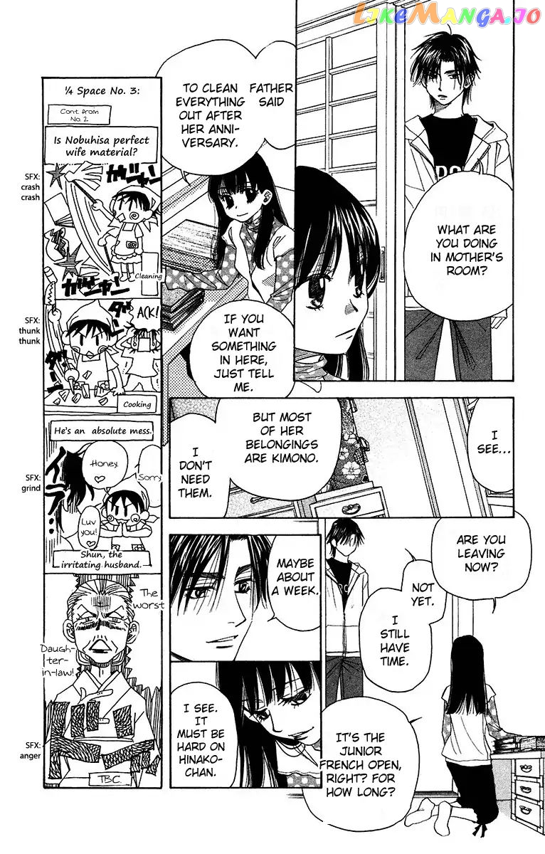 Shanimuni Go chapter 135 - page 8