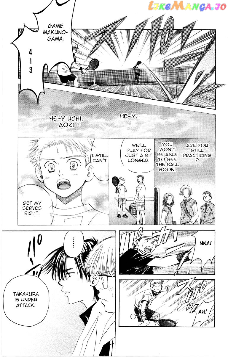 Shanimuni Go chapter 87 - page 18