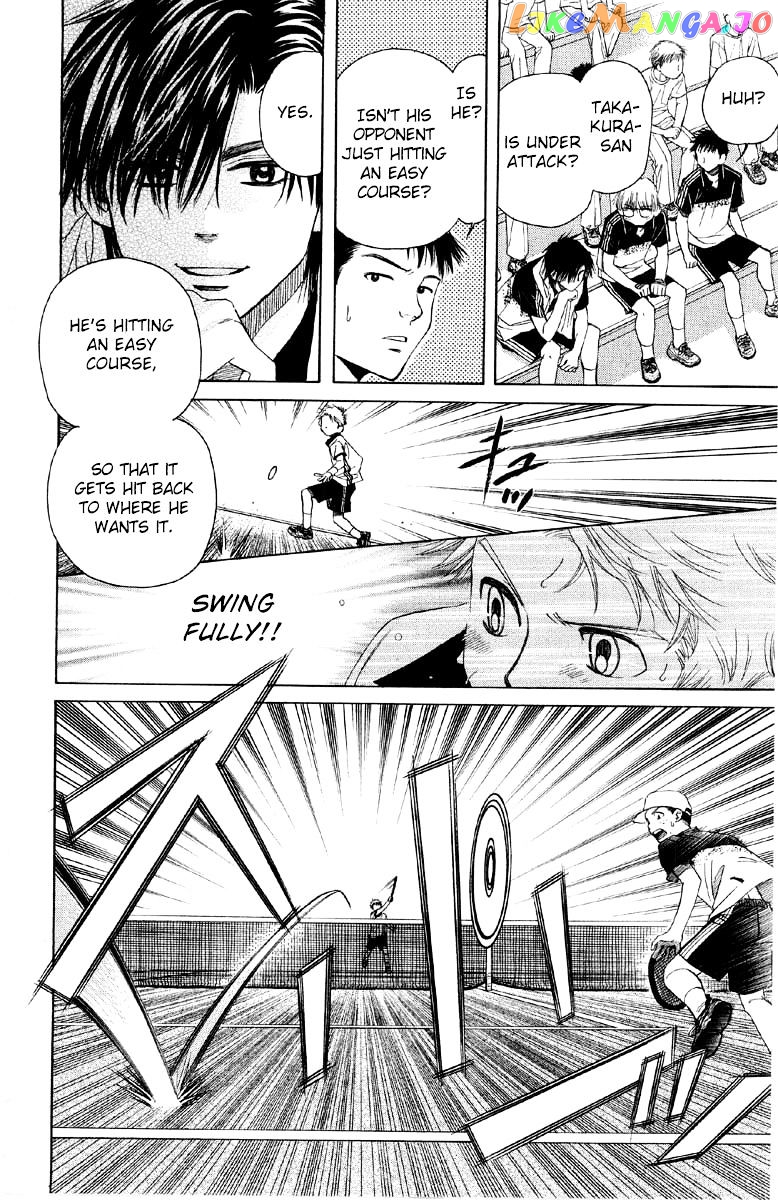 Shanimuni Go chapter 87 - page 19