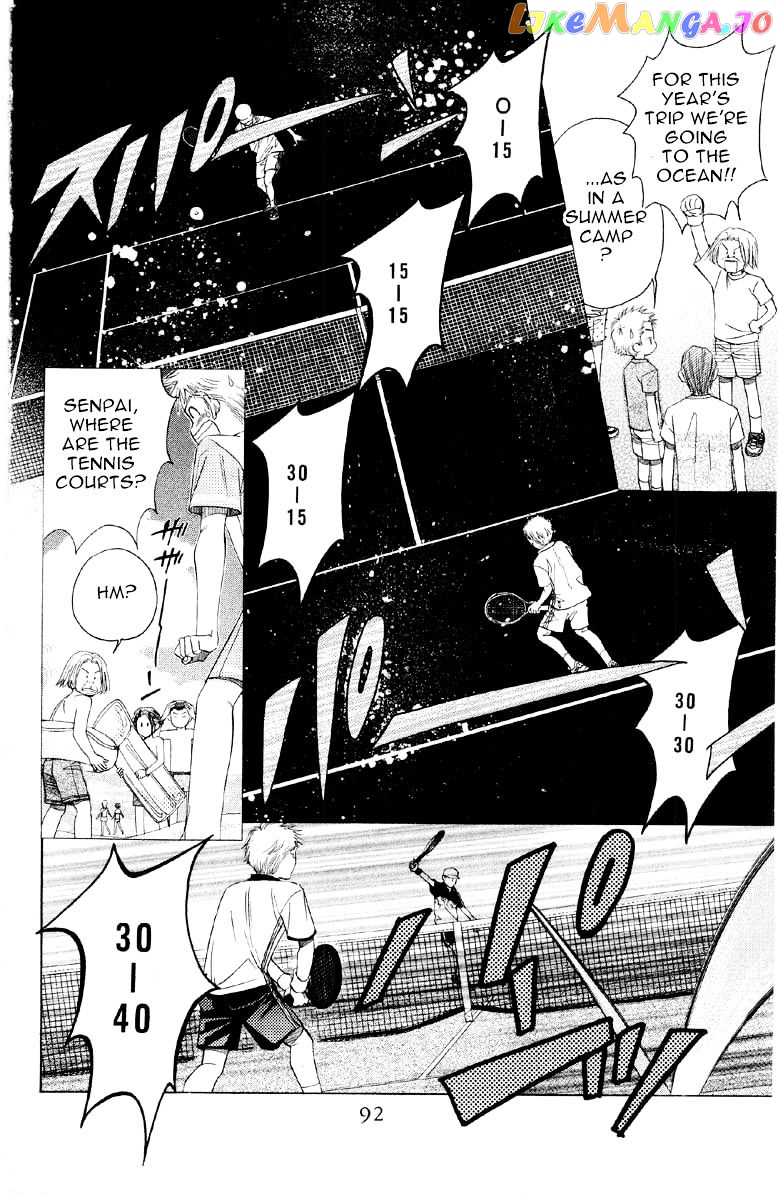 Shanimuni Go chapter 87 - page 25