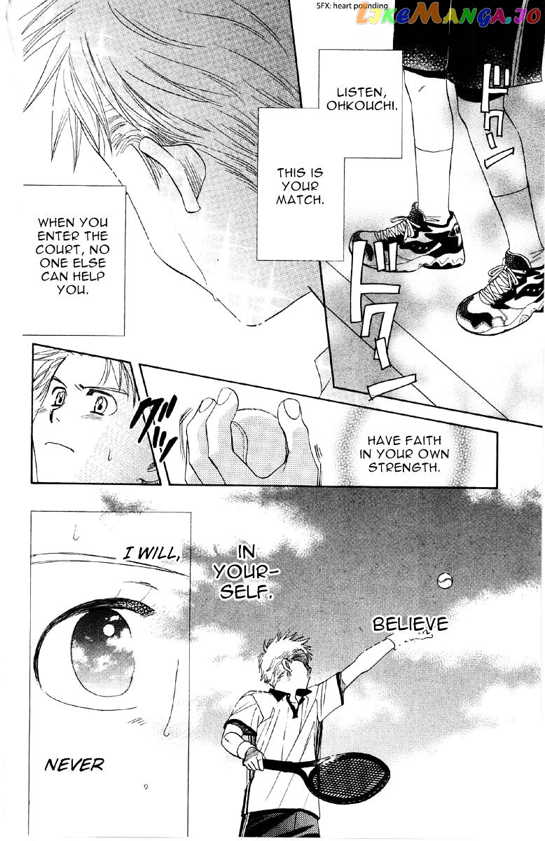 Shanimuni Go chapter 87 - page 27