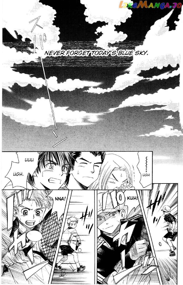 Shanimuni Go chapter 87 - page 28