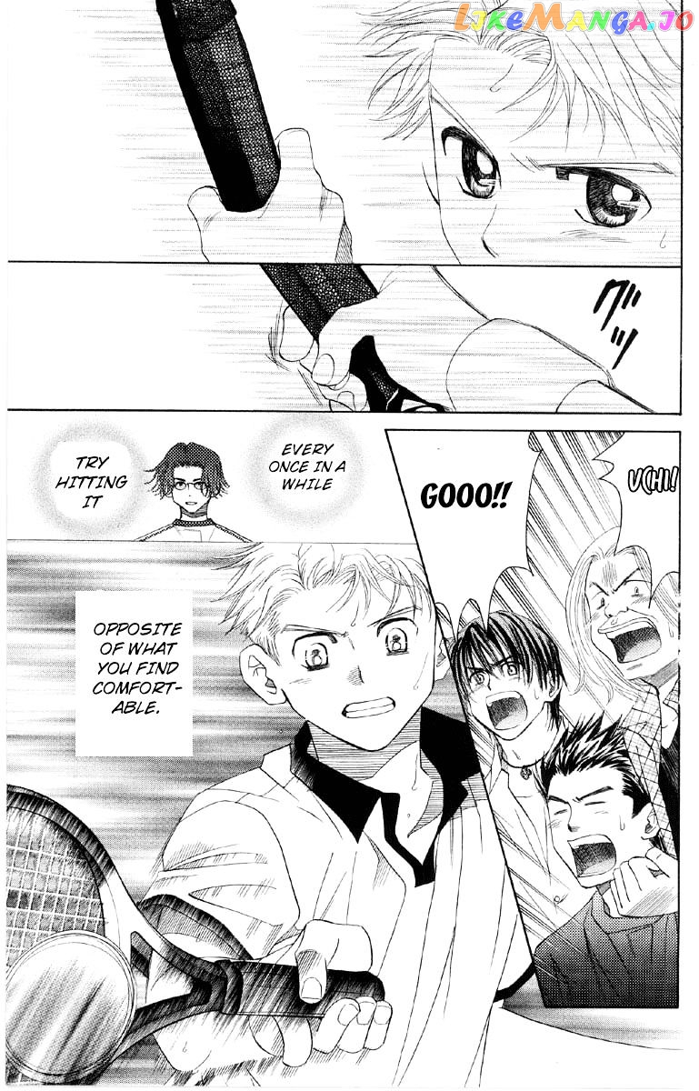Shanimuni Go chapter 87 - page 30