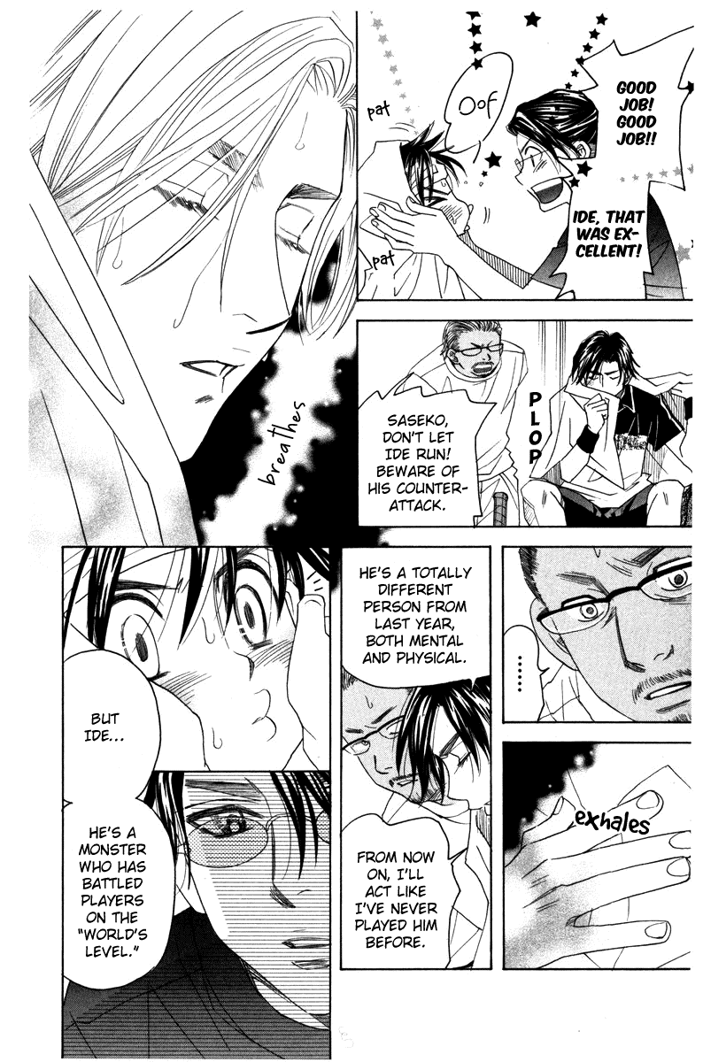 Shanimuni Go chapter 160 - page 14