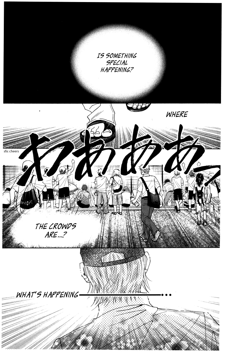 Shanimuni Go chapter 160 - page 3