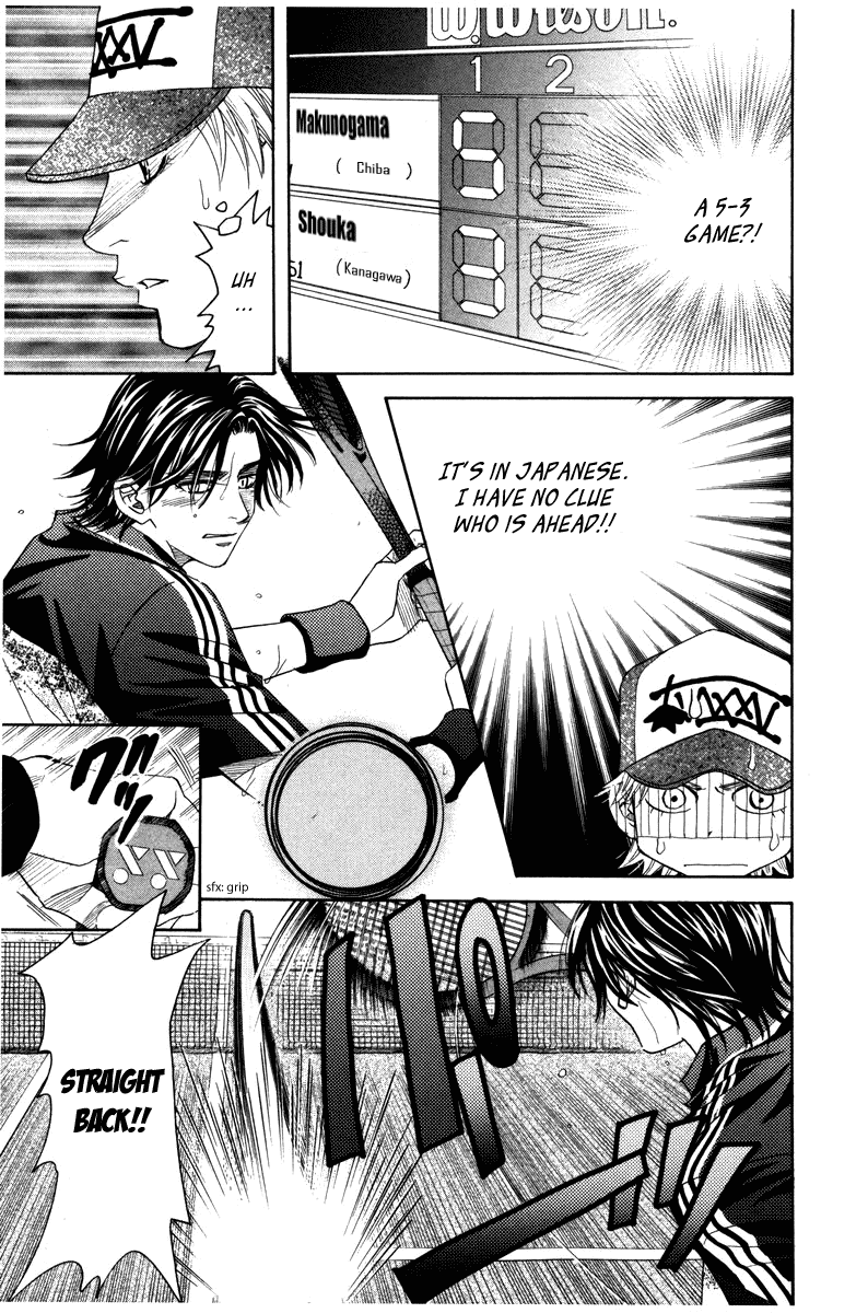 Shanimuni Go chapter 160 - page 5