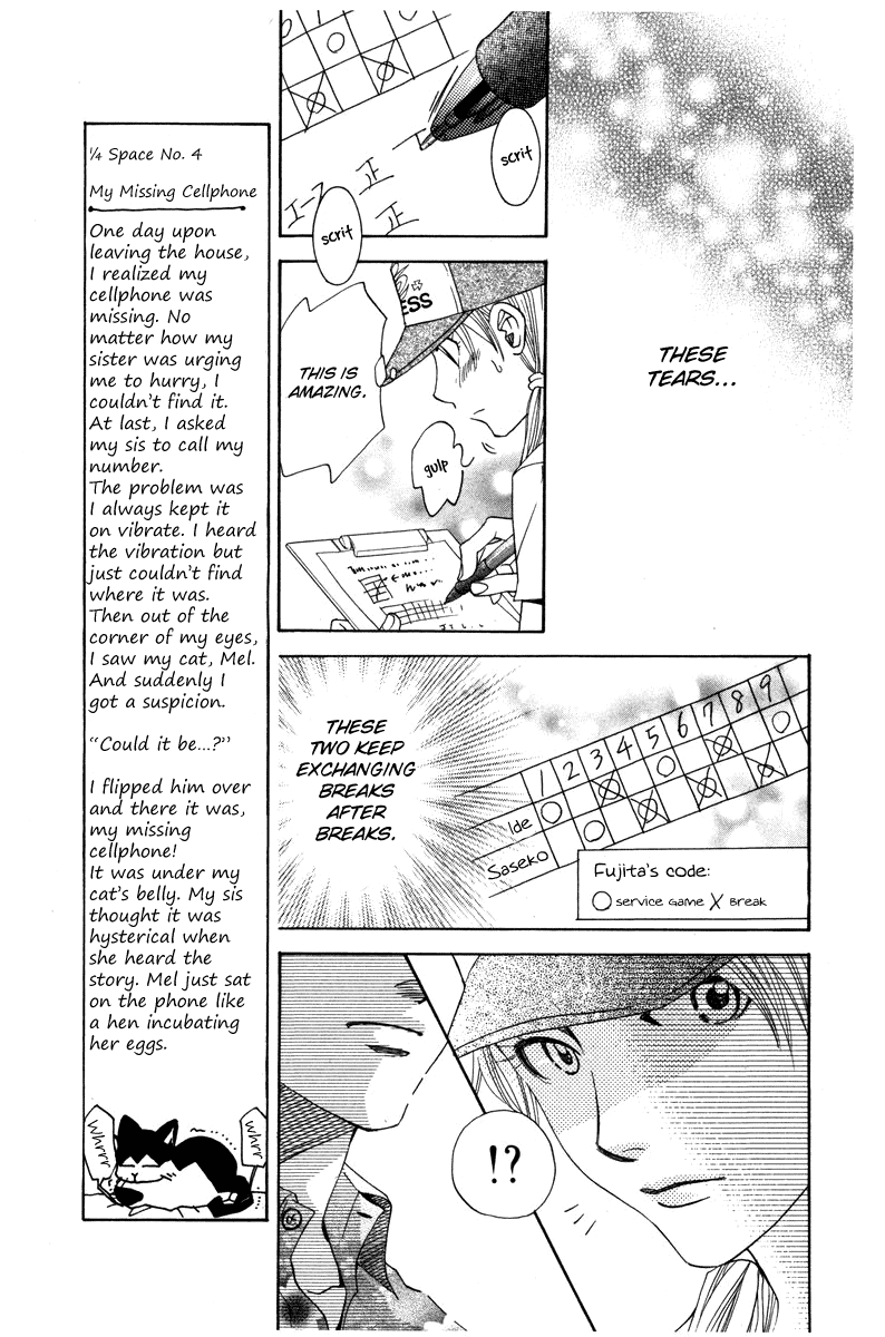 Shanimuni Go chapter 160 - page 9