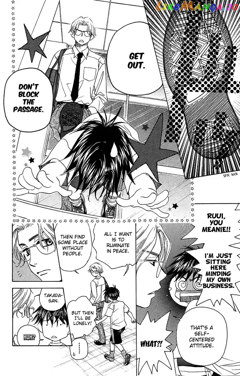 Shanimuni Go chapter 136 - page 10
