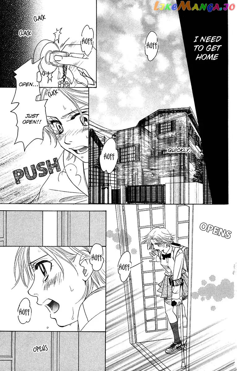 Shanimuni Go chapter 136 - page 15