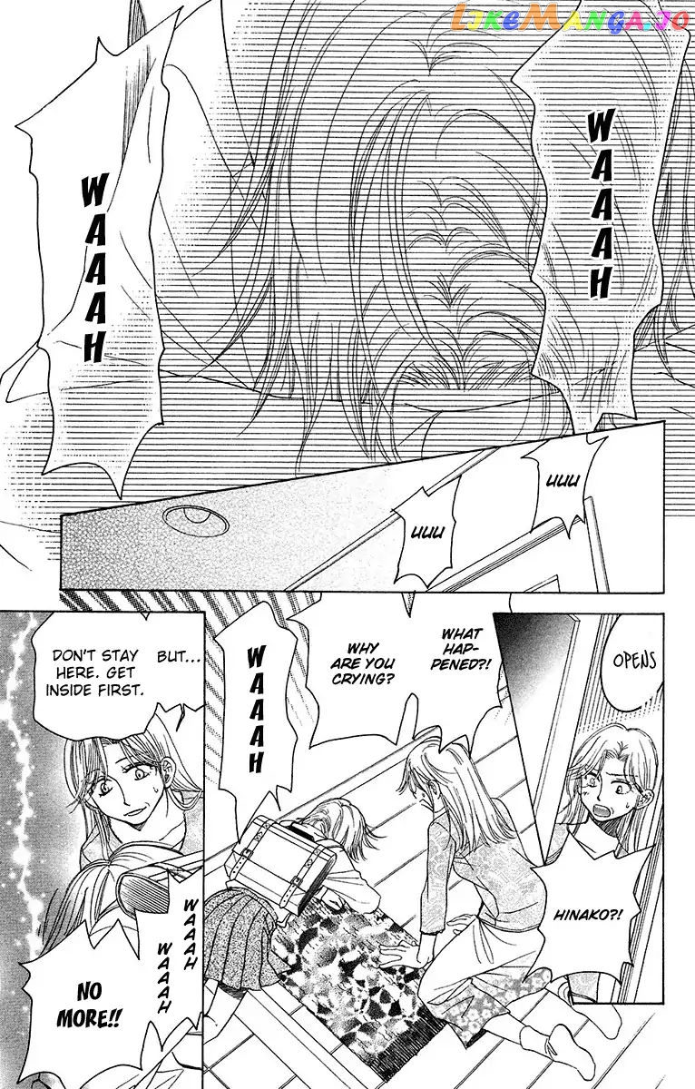 Shanimuni Go chapter 136 - page 17