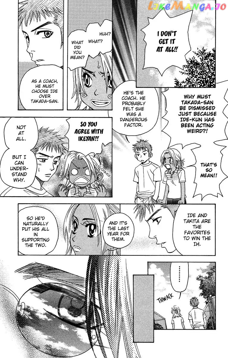 Shanimuni Go chapter 136 - page 21