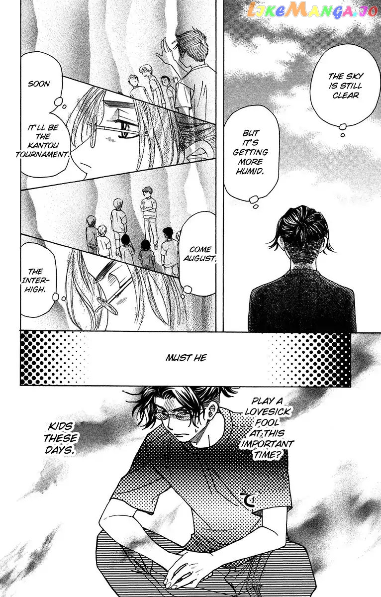 Shanimuni Go chapter 136 - page 22
