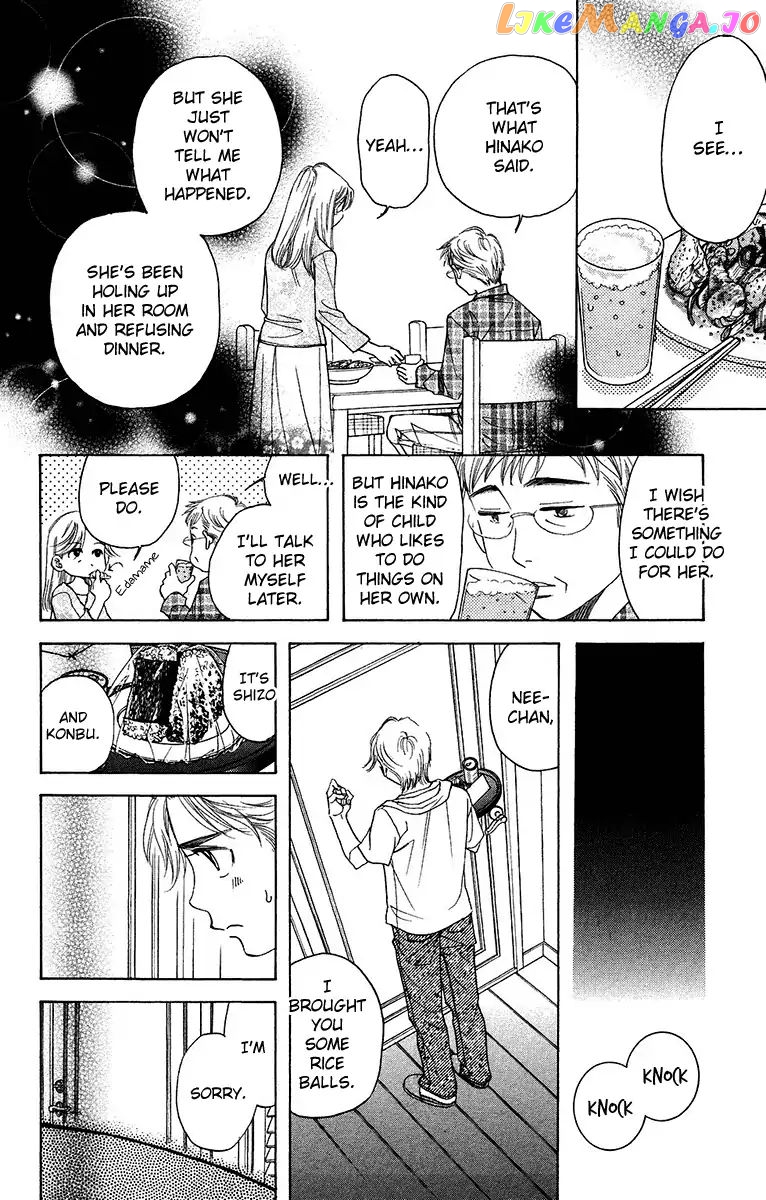 Shanimuni Go chapter 136 - page 28