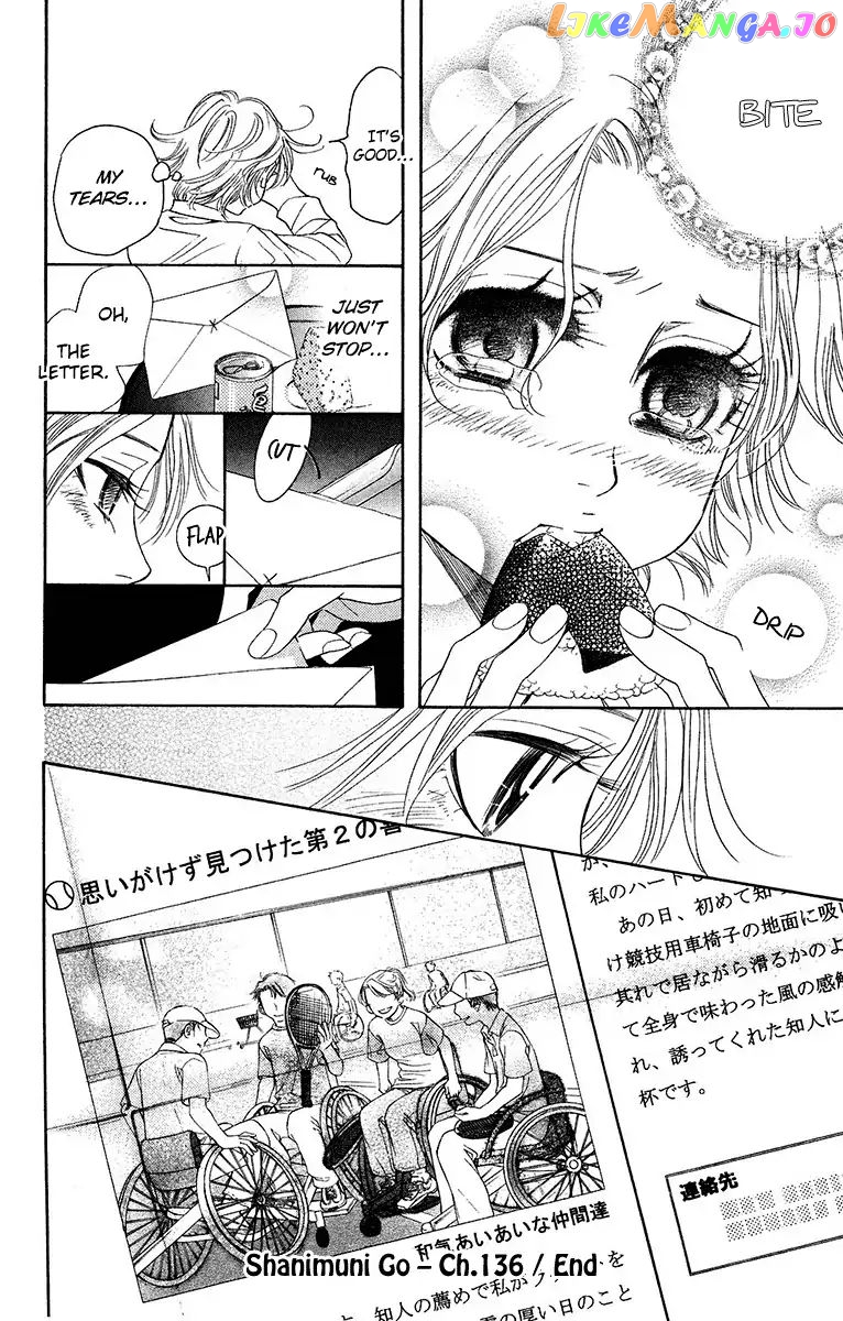 Shanimuni Go chapter 136 - page 30