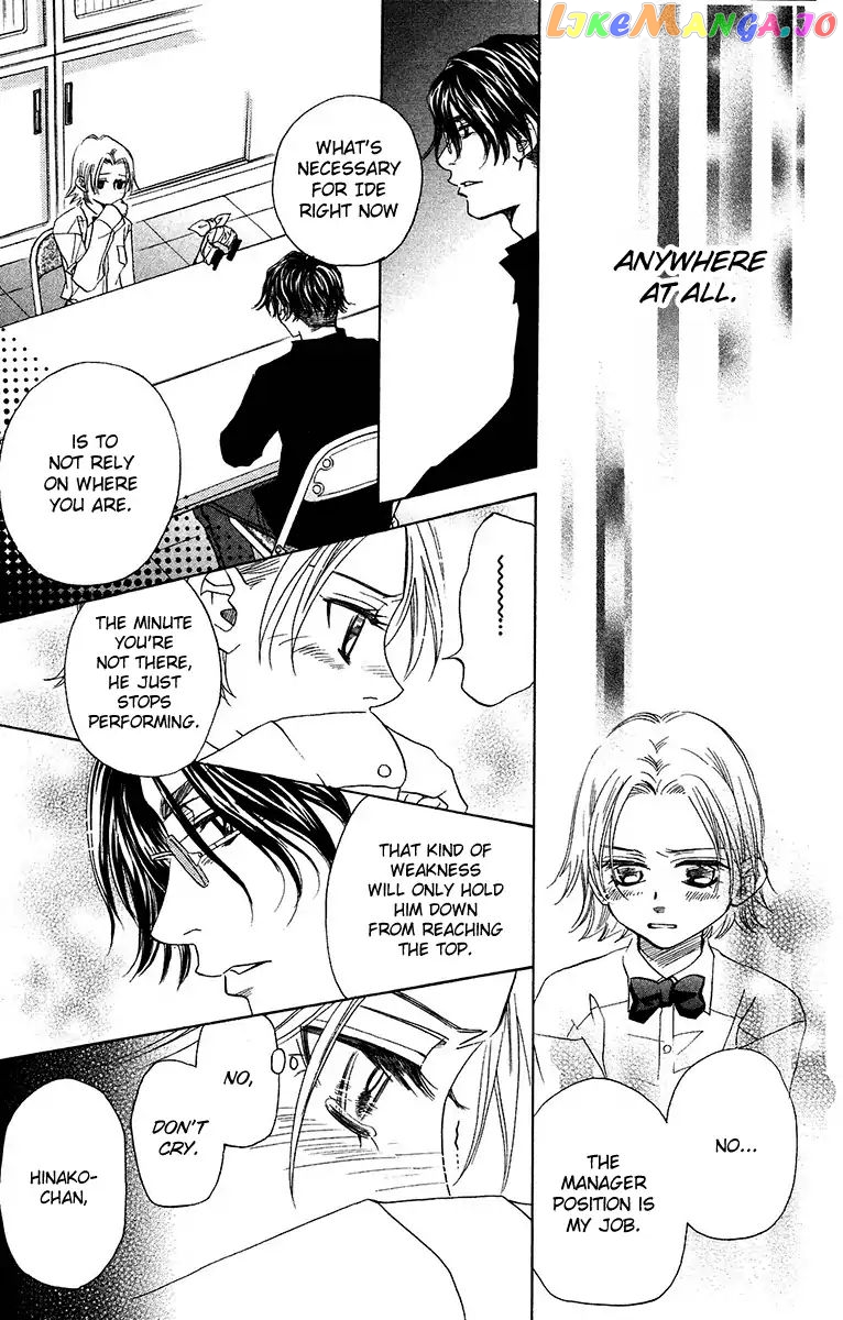 Shanimuni Go chapter 136 - page 5