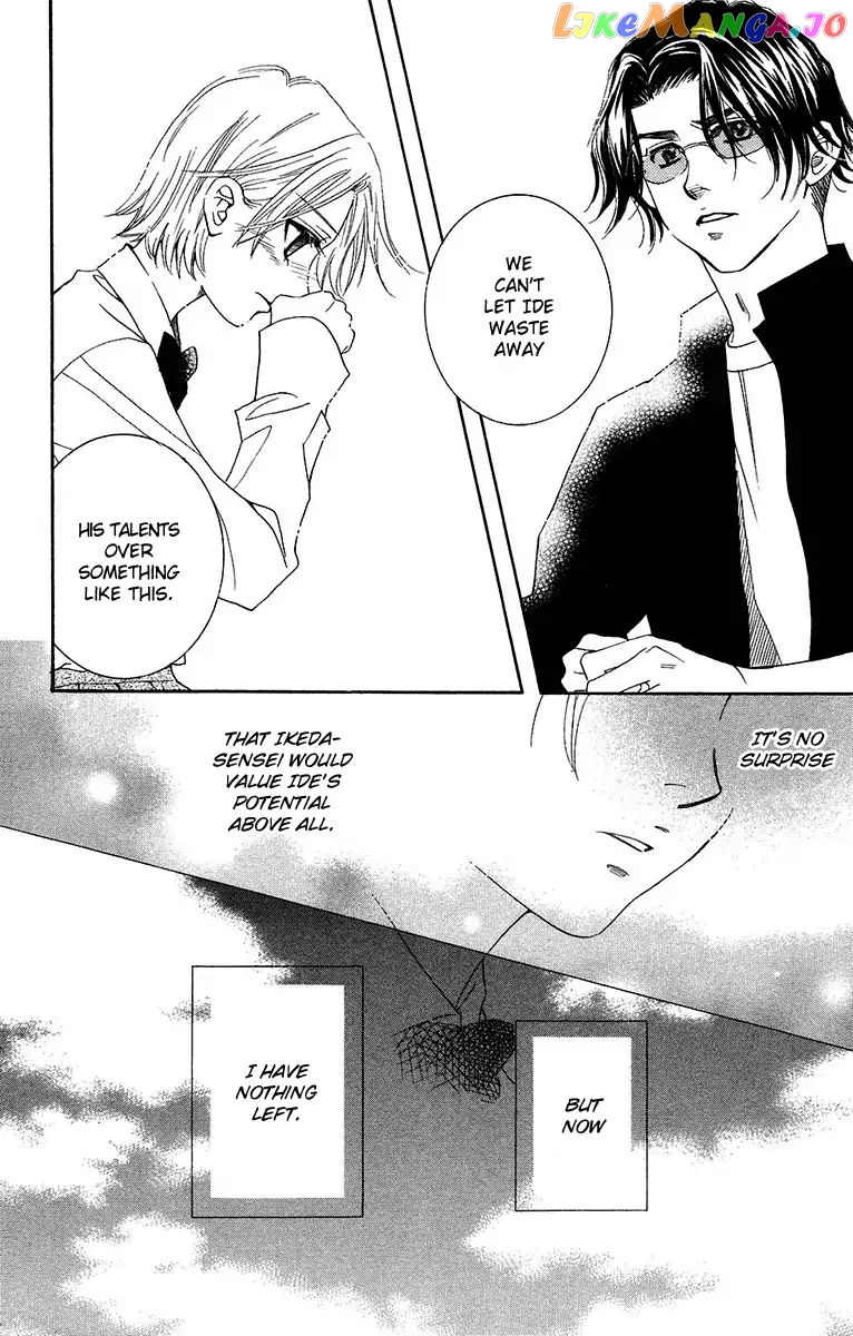 Shanimuni Go chapter 136 - page 6