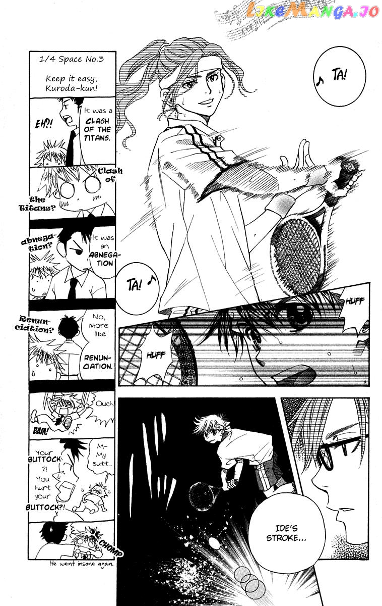 Shanimuni Go chapter 105 - page 10