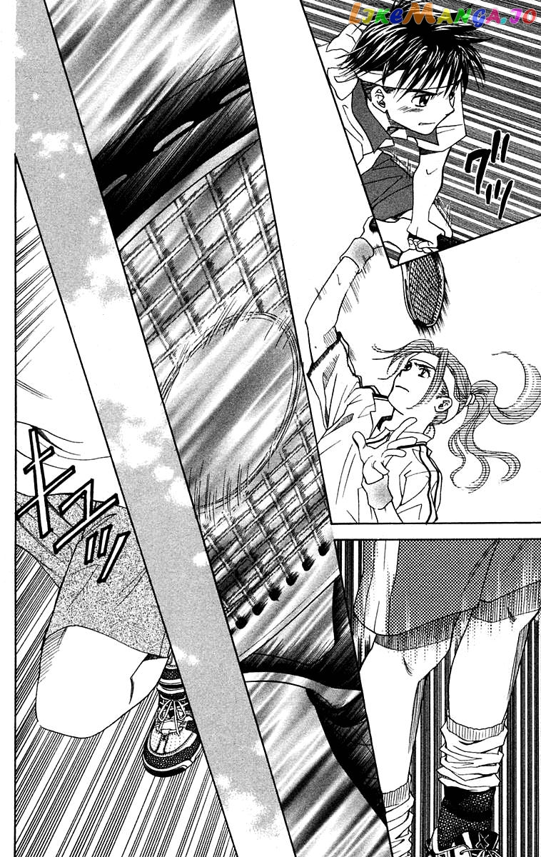 Shanimuni Go chapter 105 - page 23