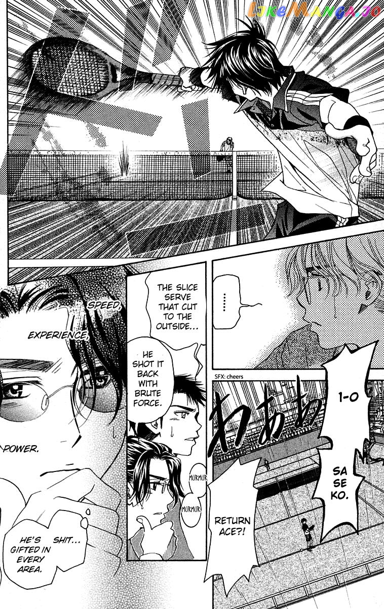Shanimuni Go chapter 105 - page 29
