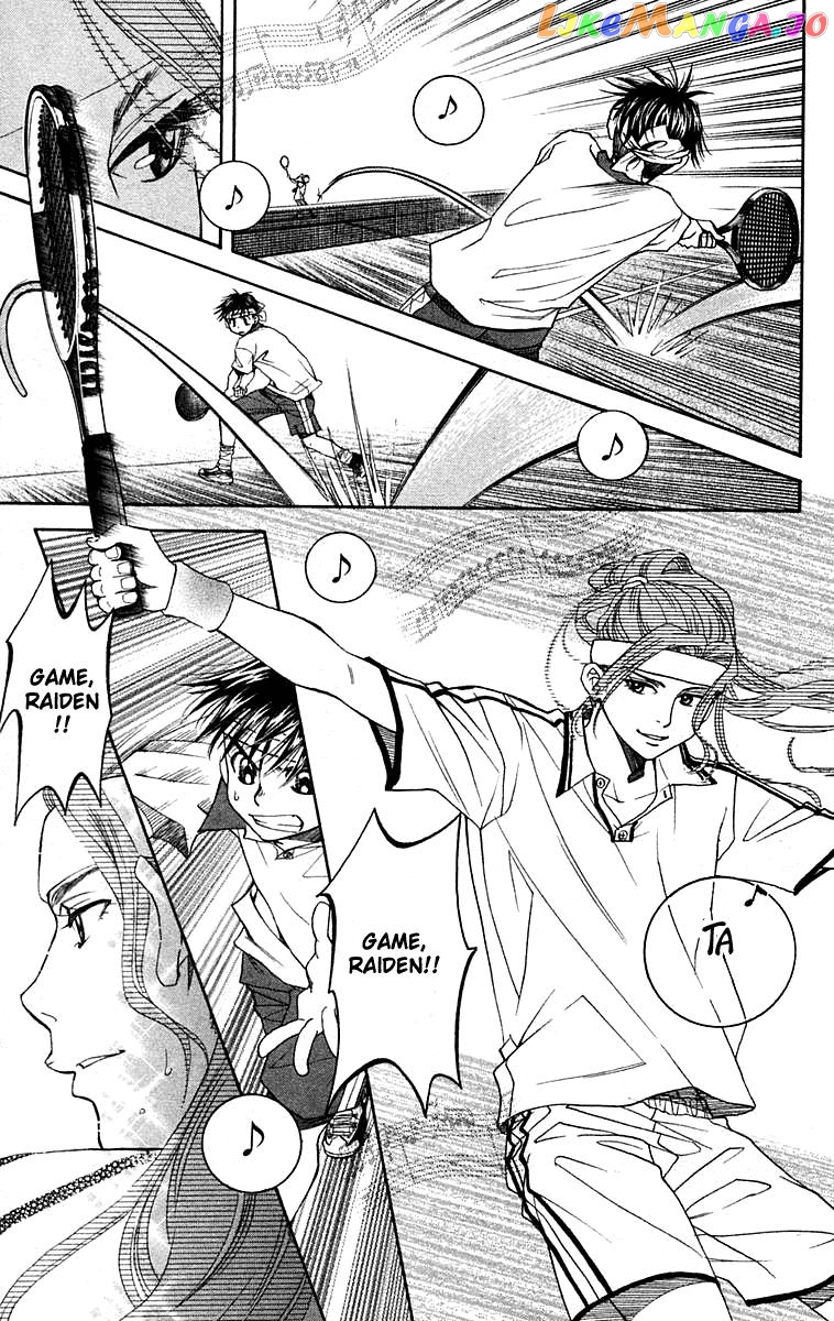 Shanimuni Go chapter 105 - page 8