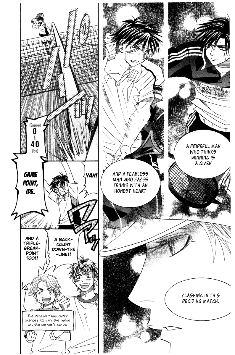 Shanimuni Go chapter 161 - page 14