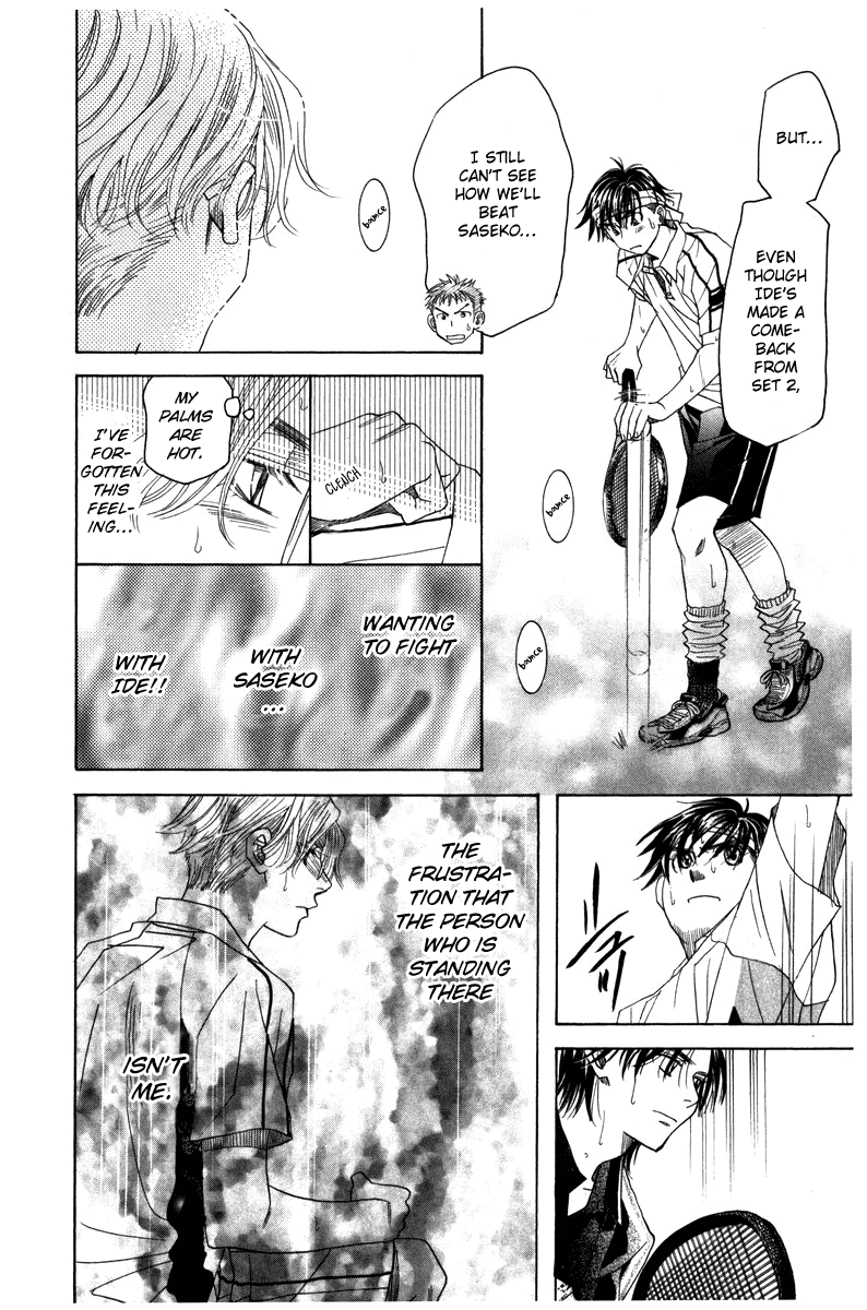 Shanimuni Go chapter 161 - page 26
