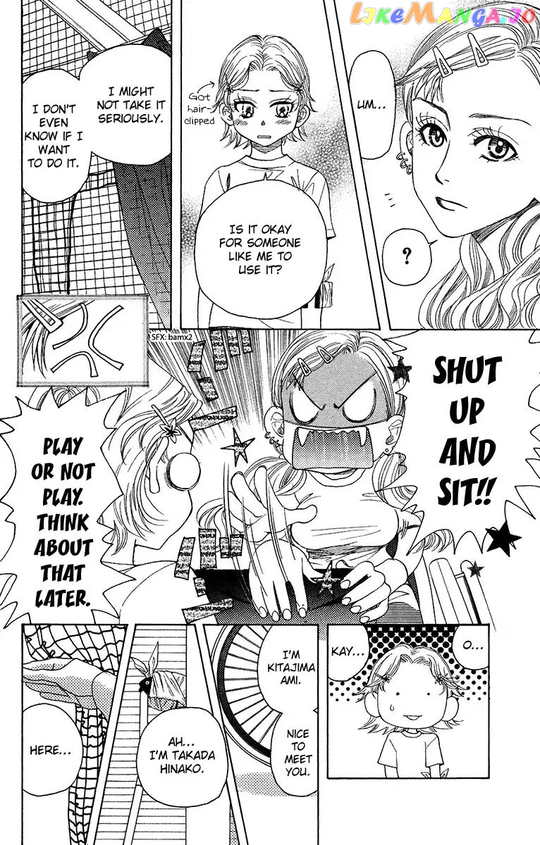 Shanimuni Go chapter 137 - page 19